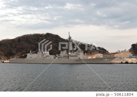 横須賀海軍基地 50611804