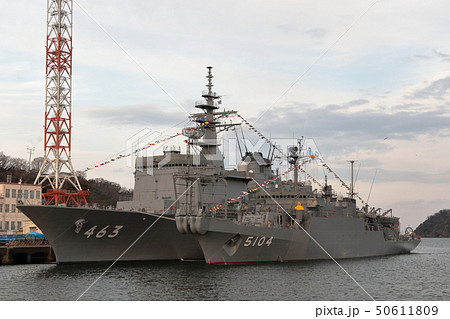 横須賀海軍基地 50611809