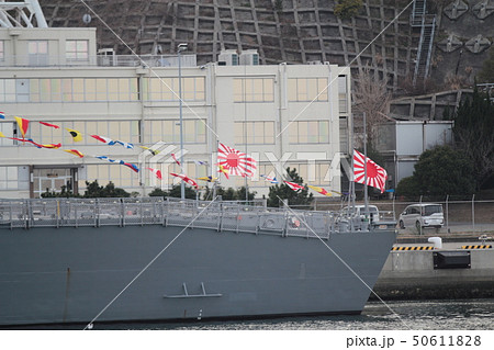 横須賀海軍基地 横須賀海軍基地 50611828