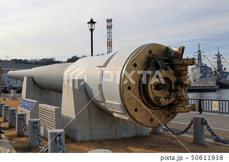 横須賀海軍基地 50611938