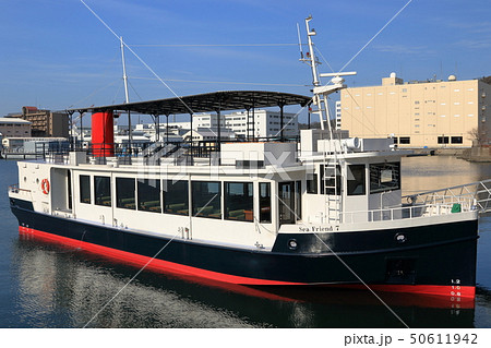 横須賀海軍基地 50611942