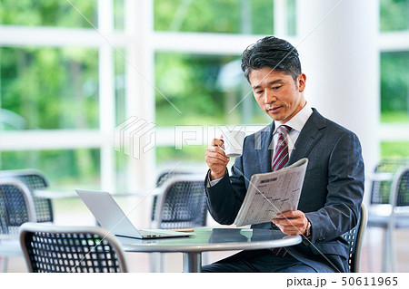 ビジネスマン 50611965