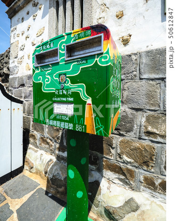 台湾・澎湖・二崁聚落保存区/ Erkan Old Residences, Penghu,Taiwan 50612847