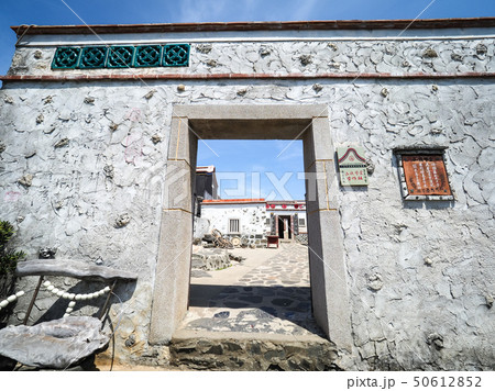 台湾・澎湖・二崁聚落保存区 二崁学堂 / Erkan Old Residences, Taiwan 50612852