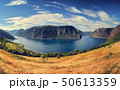 Beautiful summertime sunny panorama of Aurlandsfjord, Norway 50613359