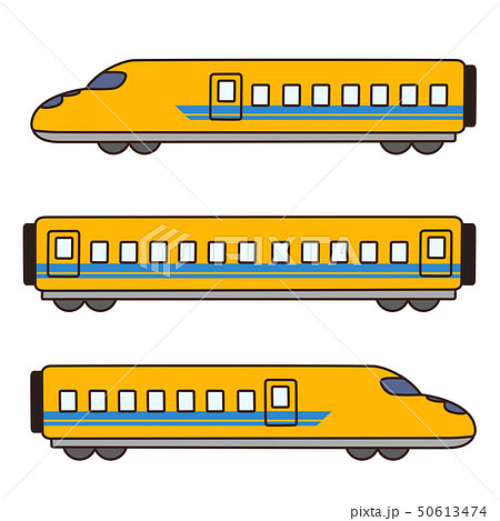 Shinkansen Doctor Yellow Outline Stock Illustration