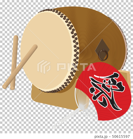 和太鼓 50615597