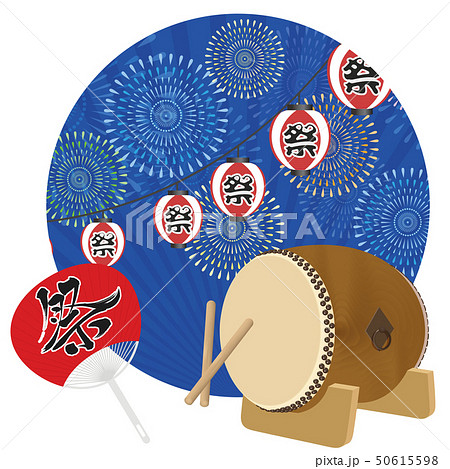 夏祭り 50615598