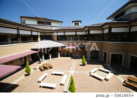 伊豆急「伊豆高原駅」八幡野口 伊豆急「伊豆高原駅」八幡野口 50616654