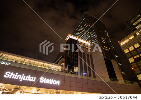新宿駅新南口からの夜景 新宿駅新南口からの夜景 50617044