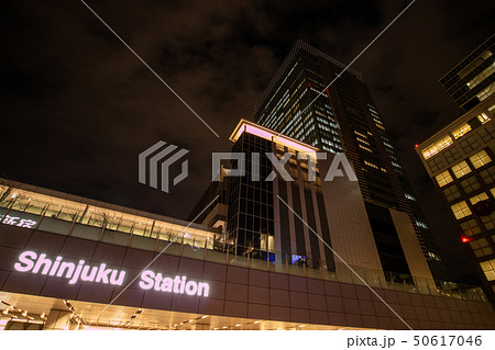 新宿駅新南口からの夜景 新宿駅新南口からの夜景 50617046