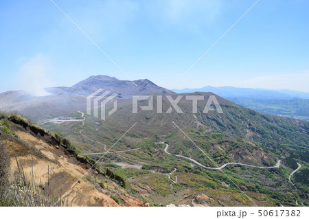 阿蘇山 50617382