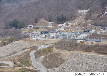 八ッ場ダムと付近の風景 50617454