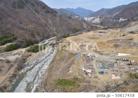 八ッ場ダムと付近の風景 八ッ場ダムと付近の風景 50617458