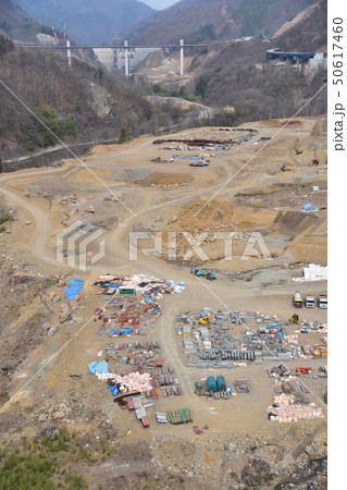 八ッ場ダムと付近の風景 八ッ場ダムと付近の風景 50617460