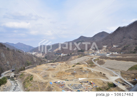 八ッ場ダムと付近の風景 八ッ場ダムと付近の風景 50617462