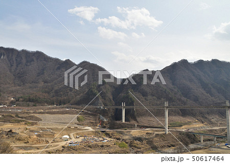 八ッ場ダムと付近の風景 50617464