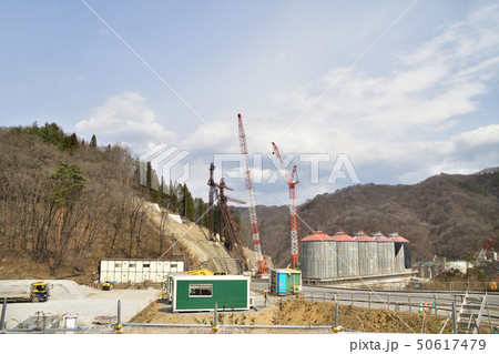 八ッ場ダムと付近の風景 50617479