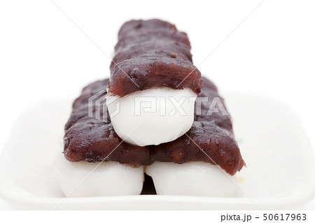 串団子 団子 串団子 団子 50617963