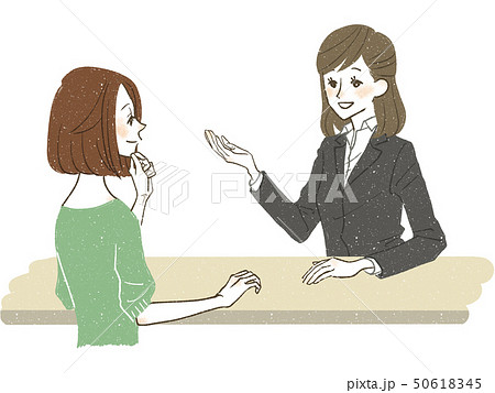 接客をするスーツ姿の女性 接客をするスーツ姿の女性 50618345