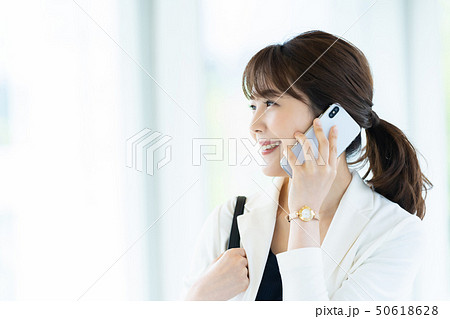 ビジネスウーマン  ビジネスイメージ  働く女性 50618628