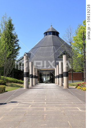 春の麓山公園 50619216