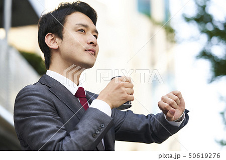 若いビジネスマン 若いビジネスマン 50619276