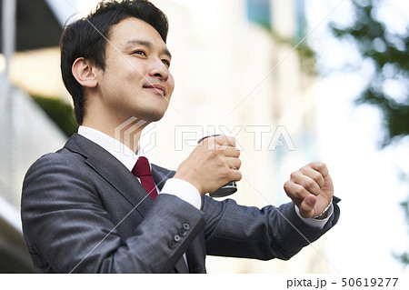 若いビジネスマン 50619277