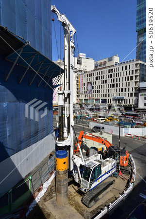打ち杭掘削機 打ち杭掘削機 50619520