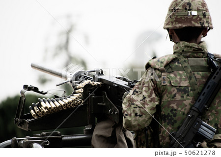 武装した自衛官 武装した自衛官 50621278