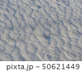 残雪２ 50621449