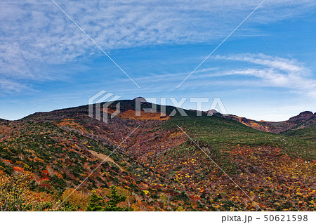 紅葉の安達太良山 紅葉の安達太良山 50621598