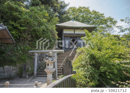 鎌倉半僧坊地蔵堂(鎌倉市山ノ内) 鎌倉半僧坊地蔵堂(鎌倉市山ノ内) 50621712