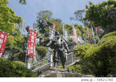 鎌倉半僧坊鳥天狗像（鎌倉市山ノ内） 50621760