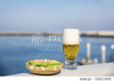 【生ビール】 50621809