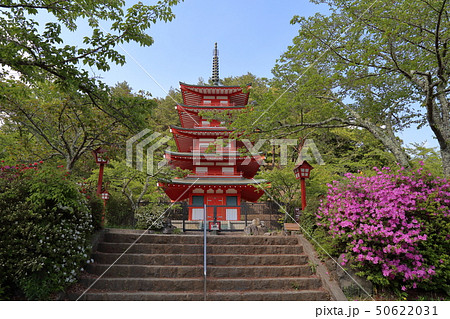 新倉富士浅間神社 50622031