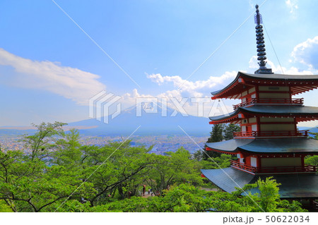 新倉富士浅間神社 50622034