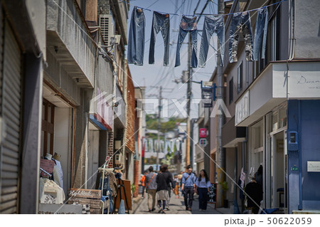 児島ジーンズストリート 岡山県 倉敷市 味野商店街 50622059