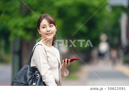 ビジネスウーマン  ビジネスウーマン  50622091