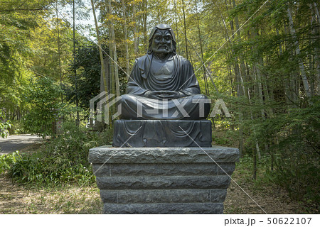 鎌倉半僧坊の達磨大師坐像(鎌倉市山ノ内) 鎌倉半僧坊の達磨大師坐像(鎌倉市山ノ内) 50622107