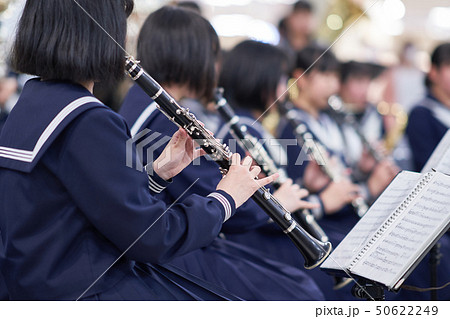 ブラスバンド 吹奏楽 フルート 中学生 高校生 50622249