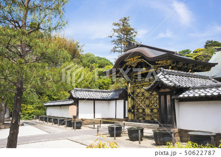 建長寺の唐門(鎌倉市山ノ内) 50622787