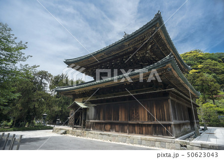 建長寺の法堂(鎌倉市山ノ内) 50623043