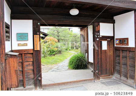 長谷川　歴史・文化・交流の家 50623849