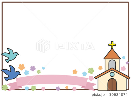 結婚式の教会と青い鳥とリボンのフレームのイラスト素材