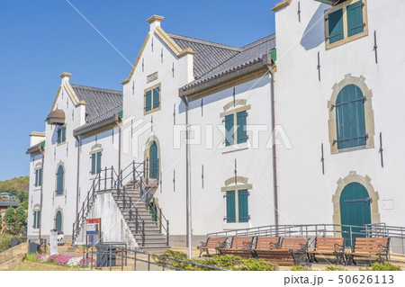 平戸オランダ商館 (長崎県平戸市) 50626113