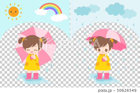 梅雨の女の子 晴れの日 雨の日バージョンのイラスト素材