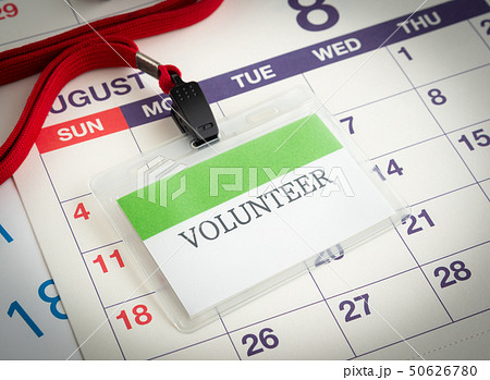 VOLUNTEER ボランティア カレンダー 語学ボランティア 通訳ボランティア 夏 VOLUNTEER ボランティア カレンダー 語学ボランティア 通訳ボランティア 夏 50626780