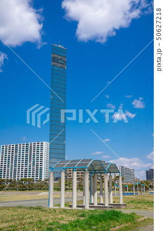 千葉ポートタワー 50627218