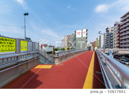 八王子市五差路の歩道橋風景 50627661